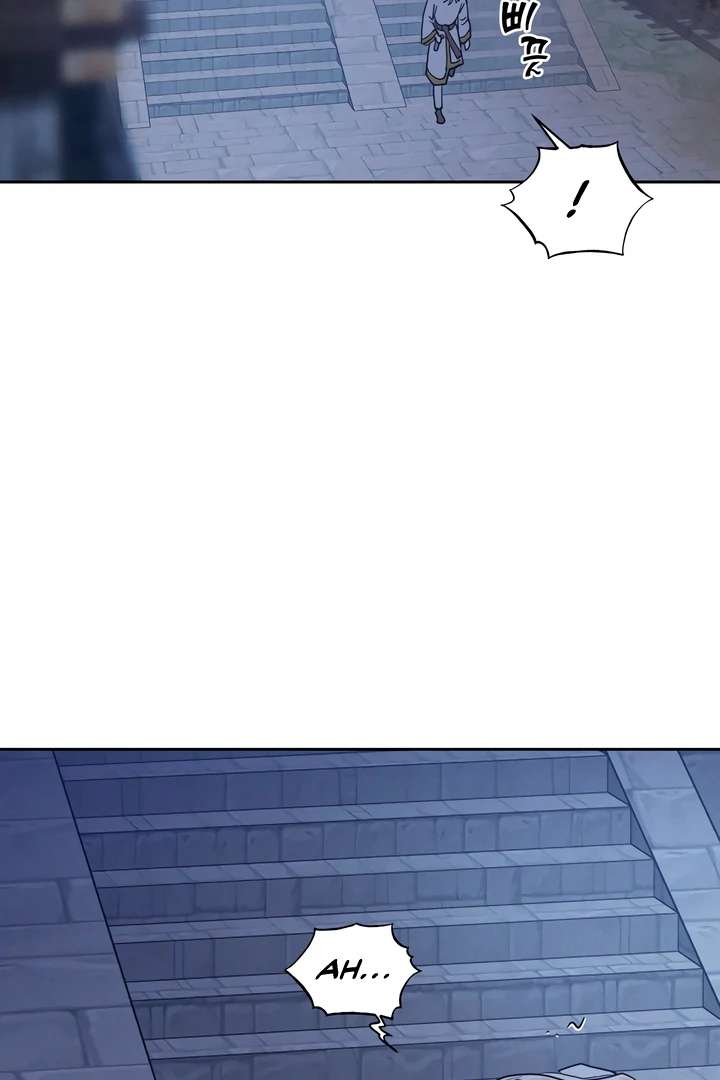 Antidote Chapter 60 page 65 - 