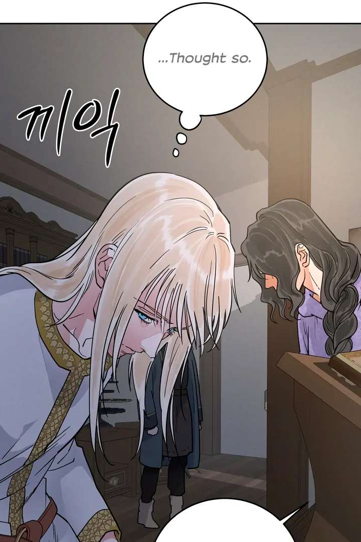 Antidote Chapter 60 page 83 - 