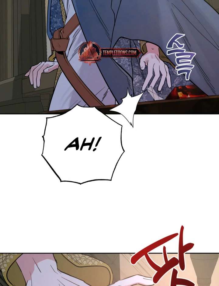 Antidote Chapter 61 page 22 - 