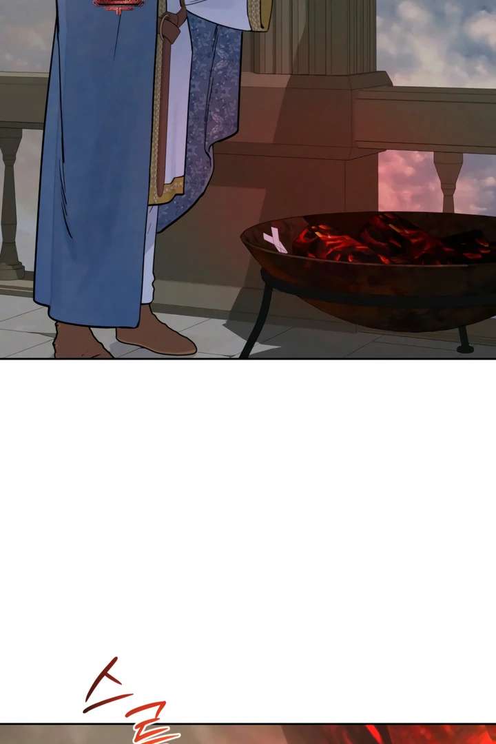 Antidote Chapter 61 page 26 - 