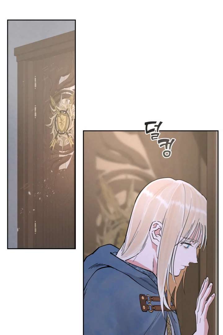Antidote Chapter 61 page 36 - 