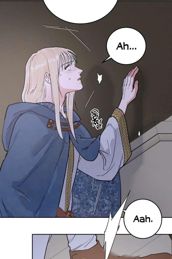 Antidote Chapter 61 page 43 - 