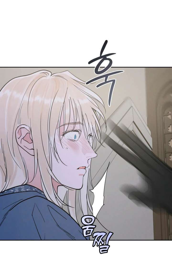Antidote Chapter 61 page 49 - 