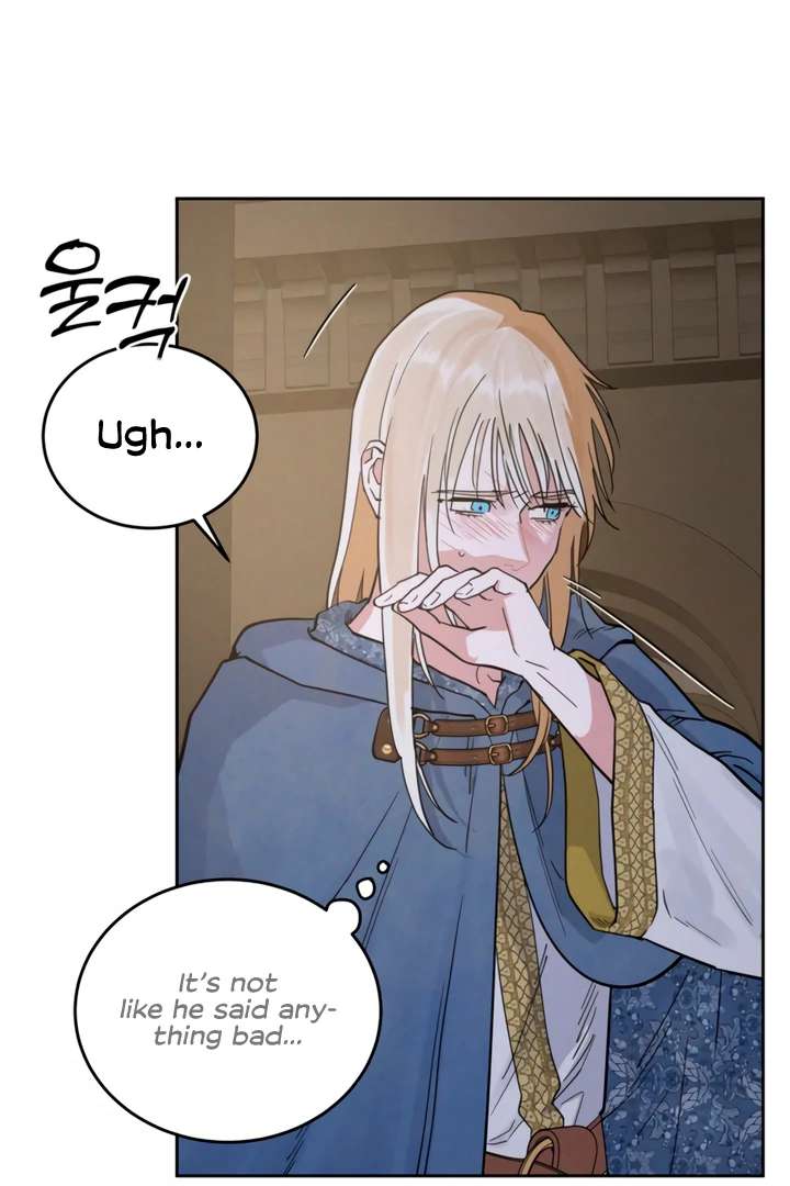 Antidote Chapter 61 page 56 - 