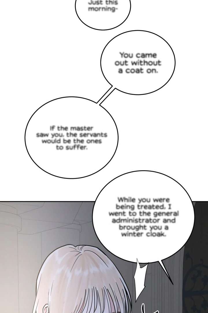 Antidote Chapter 61 page 7 - 