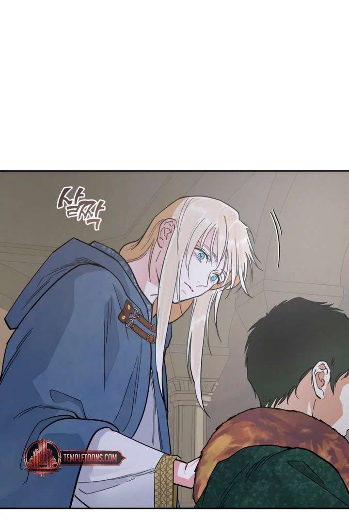 Antidote Chapter 61 page 61 - 