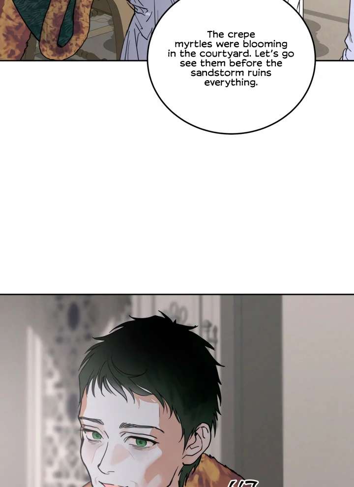 Antidote Chapter 61 page 69 - 