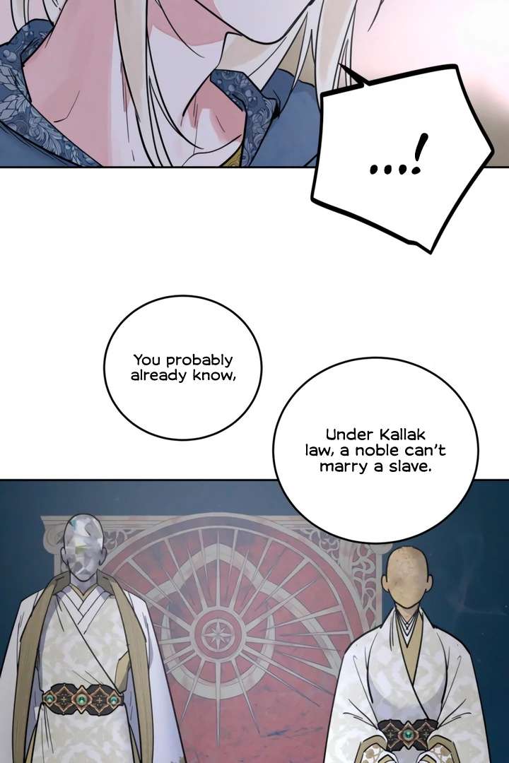 Antidote Chapter 61 page 73 - 