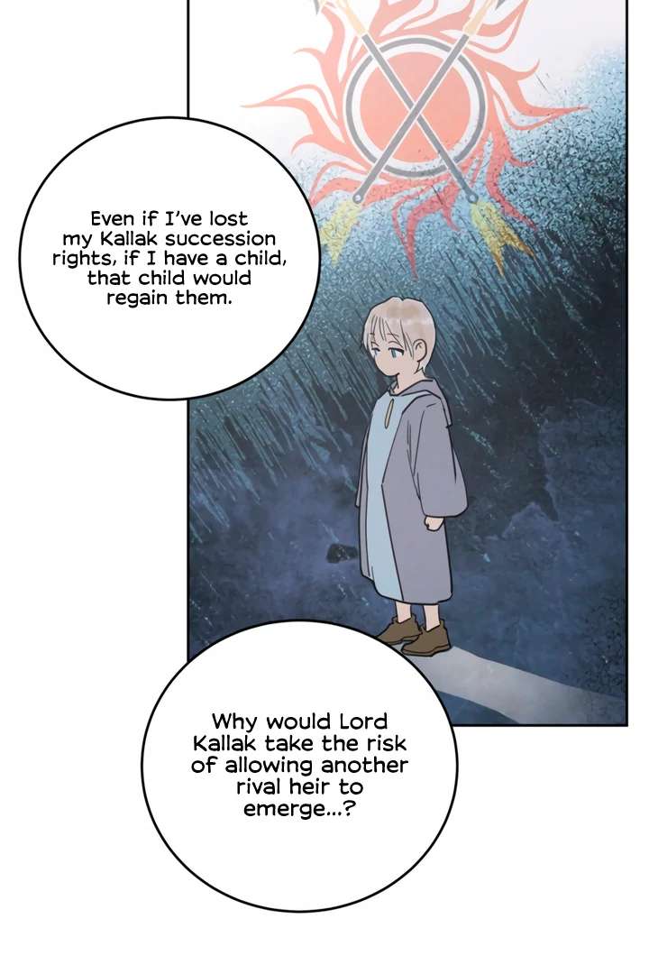 Antidote Chapter 61 page 78 - 