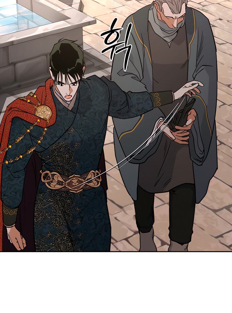 Antidote Chapter 62 page 29 - 