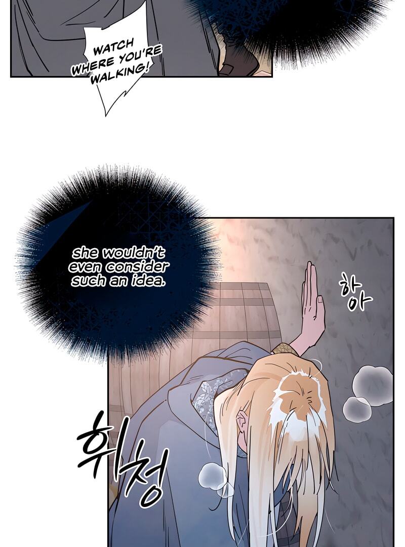 Antidote Chapter 62 page 4 - 
