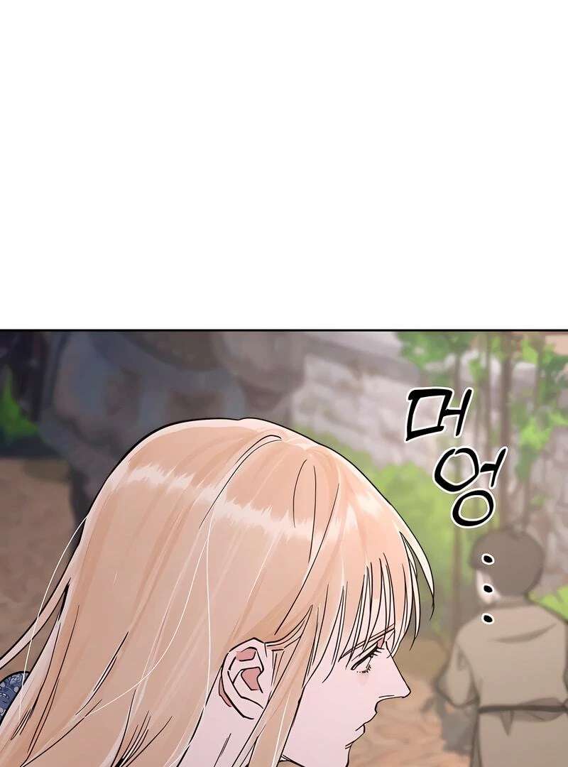 Antidote Chapter 62 page 35 - 