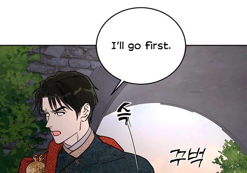 Antidote Chapter 62 page 38 - 