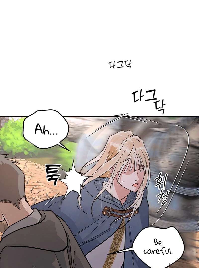Antidote Chapter 62 page 40 - 