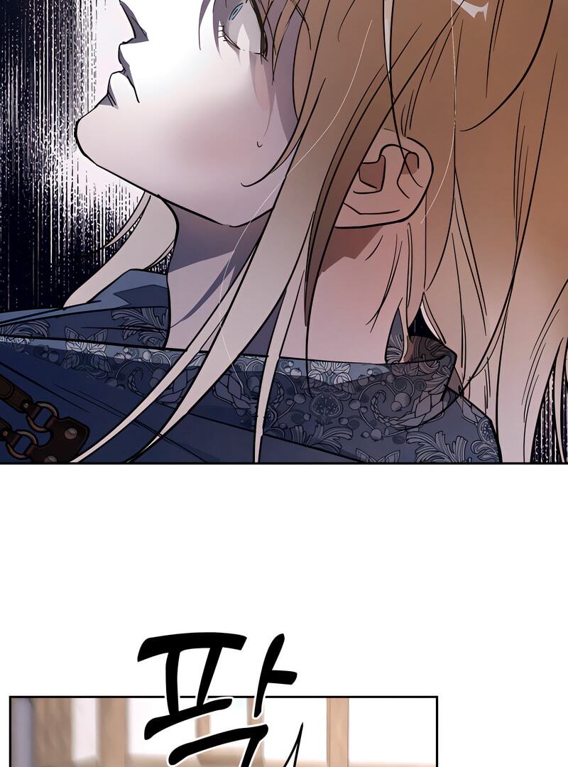 Antidote Chapter 62 page 46 - 