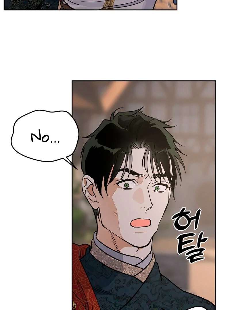 Antidote Chapter 62 page 48 - 