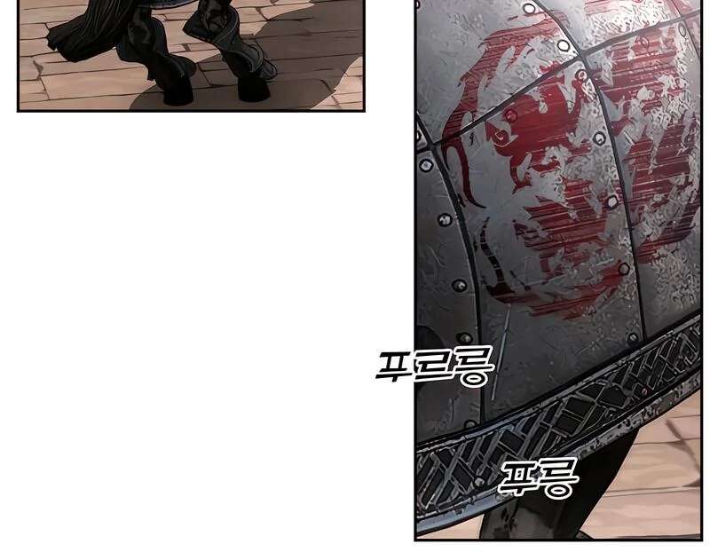 Antidote Chapter 62 page 91 - 