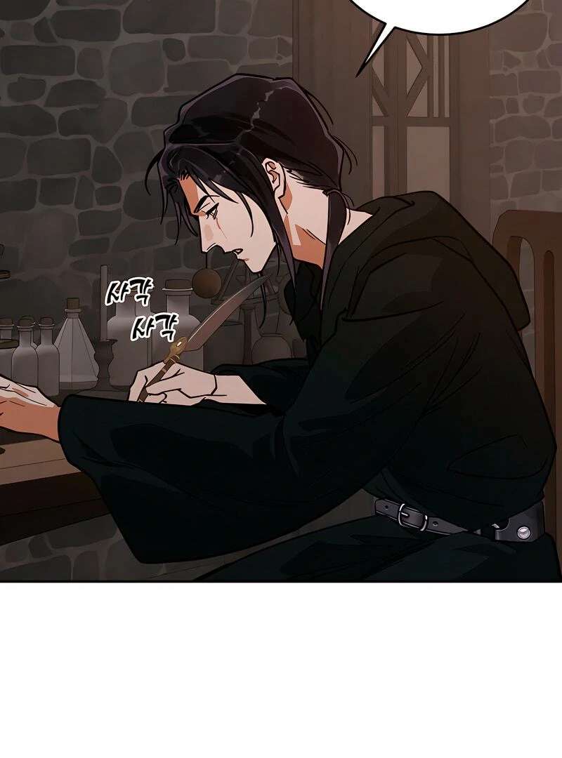 Antidote Chapter 62 page 100 - 