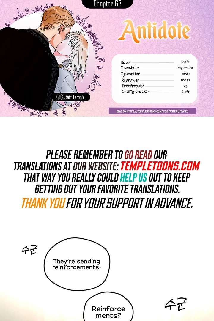 Antidote Chapter 63 page 1 - 