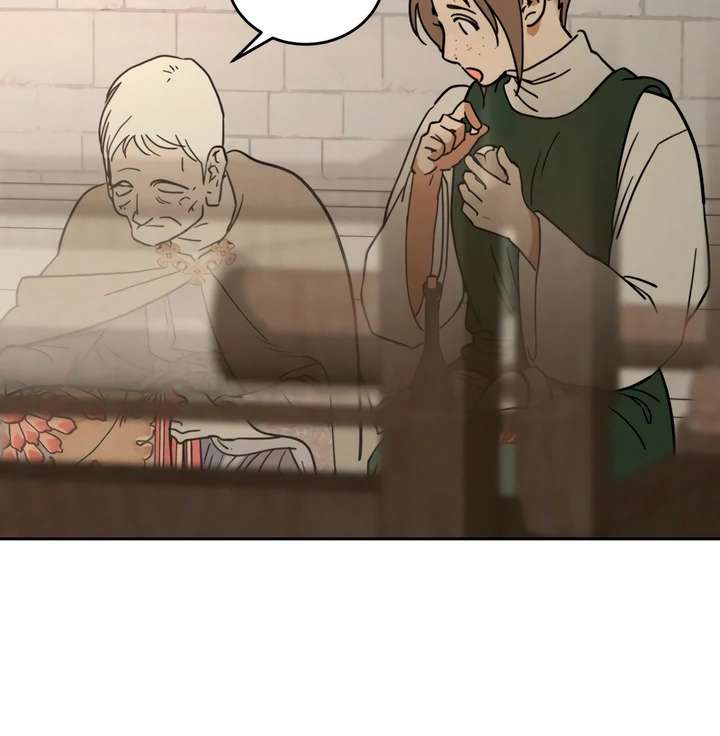 Antidote Chapter 63 page 12 - 