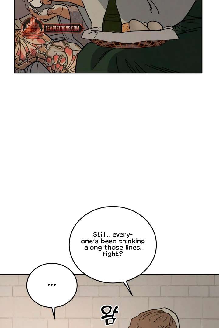 Antidote Chapter 63 page 15 - 