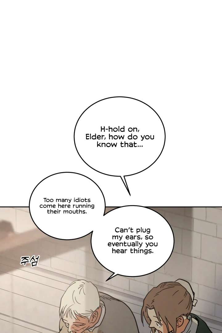 Antidote Chapter 63 page 21 - 