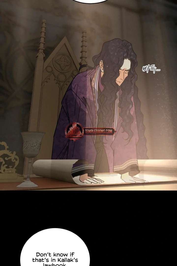 Antidote Chapter 63 page 26 - 