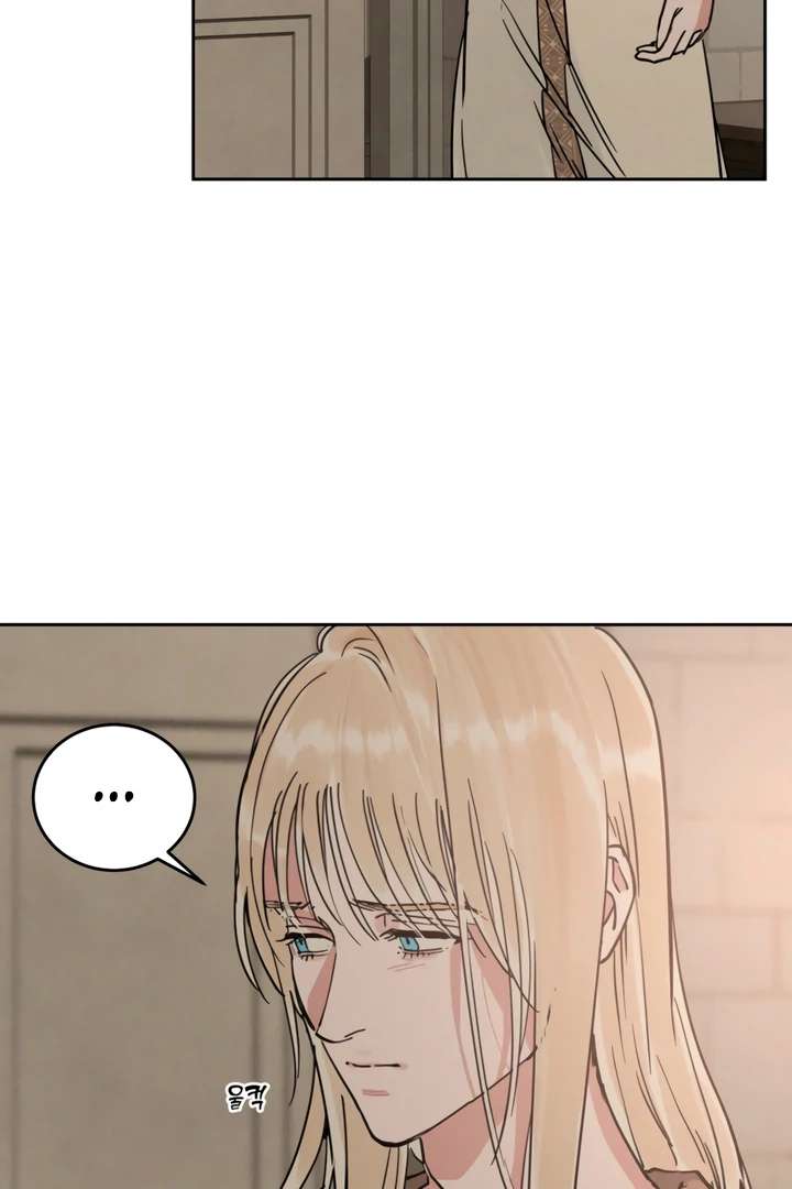 Antidote Chapter 63 page 31 - 