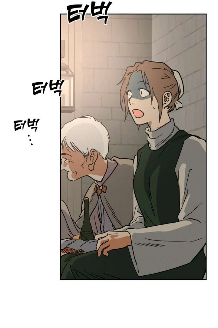 Antidote Chapter 63 page 35 - 
