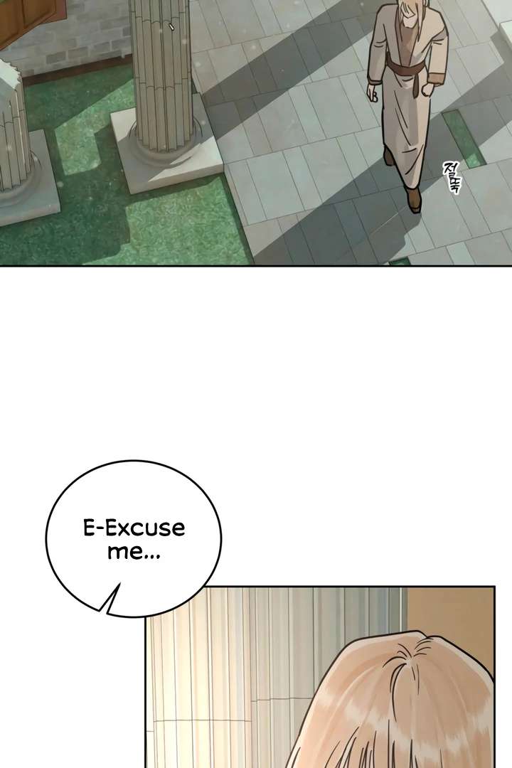 Antidote Chapter 63 page 39 - 