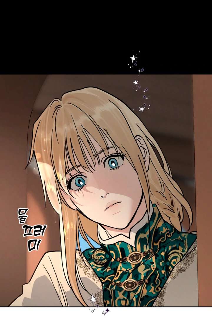 Antidote Chapter 63 page 48 - 