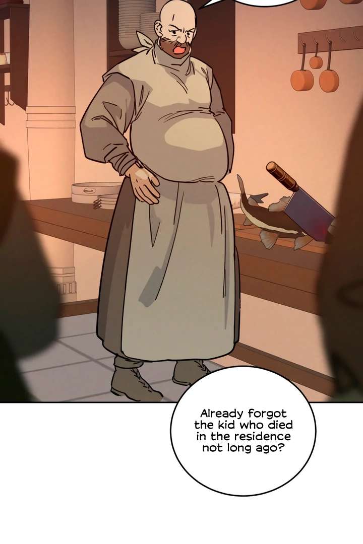 Antidote Chapter 63 page 6 - 