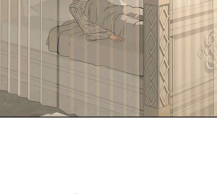 Antidote Chapter 63 page 56 - 