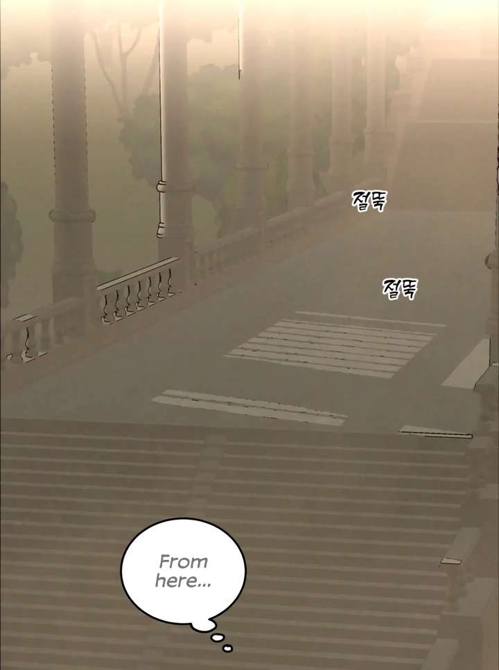 Antidote Chapter 63 page 67 - 