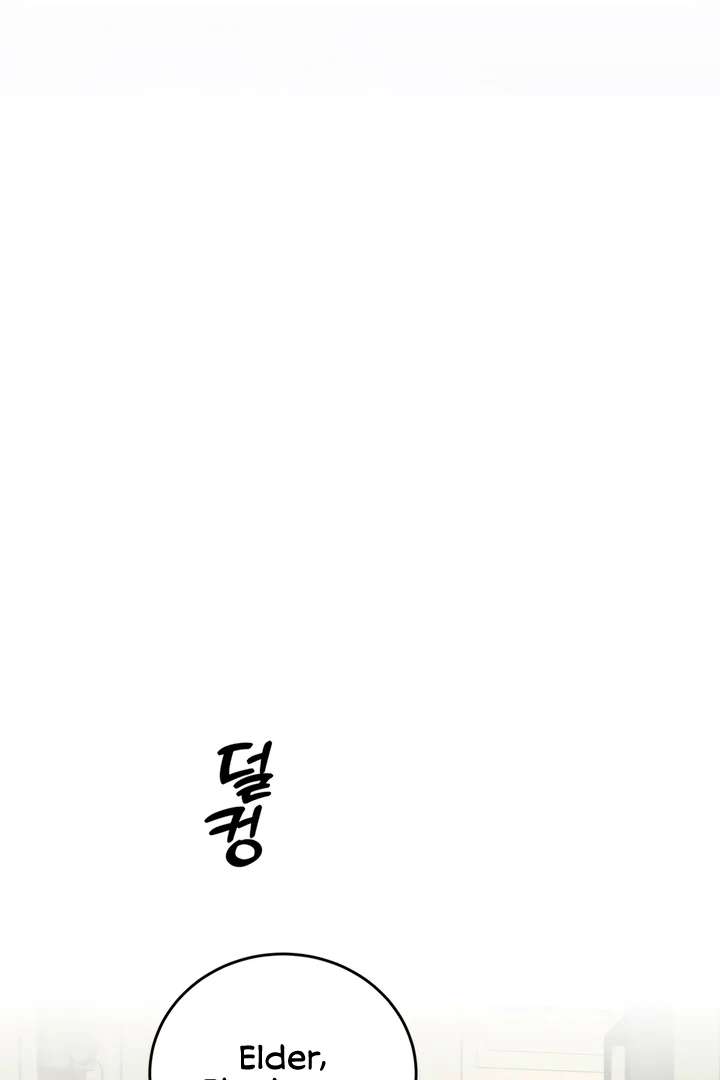 Antidote Chapter 63 page 8 - 