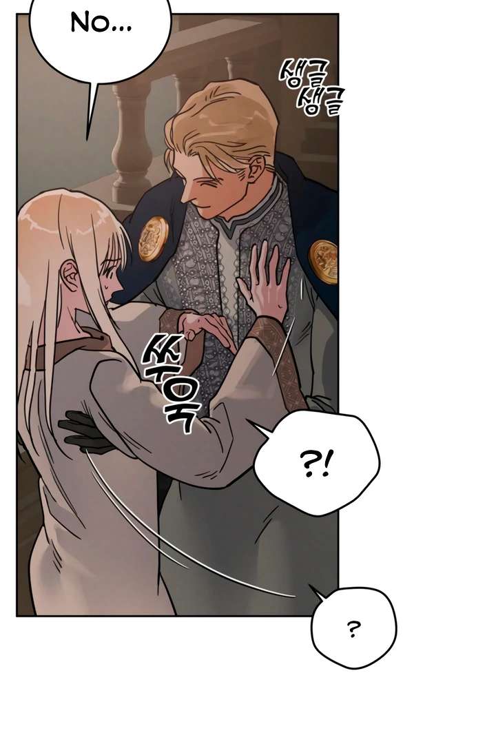 Antidote Chapter 63 page 91 - 
