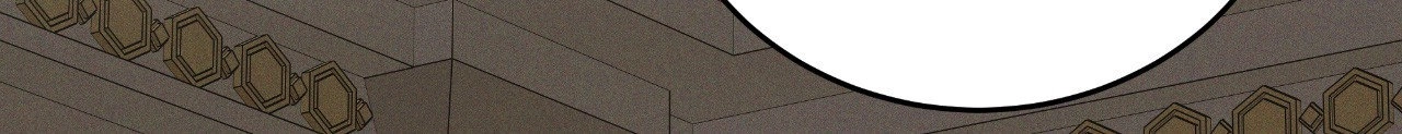 Antidote Chapter 64 page 50 - 
