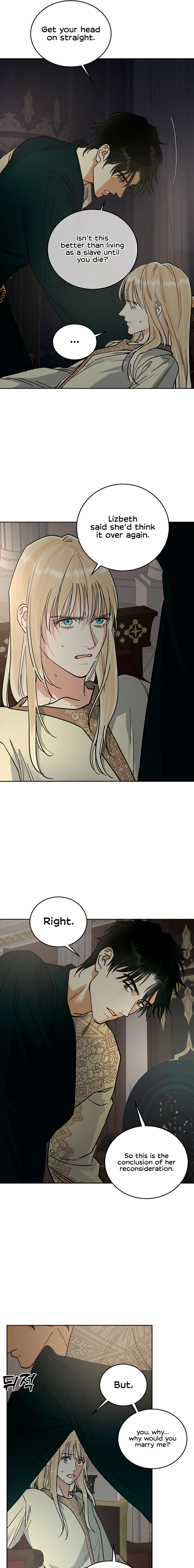 Antidote Chapter 65 page 17 - 