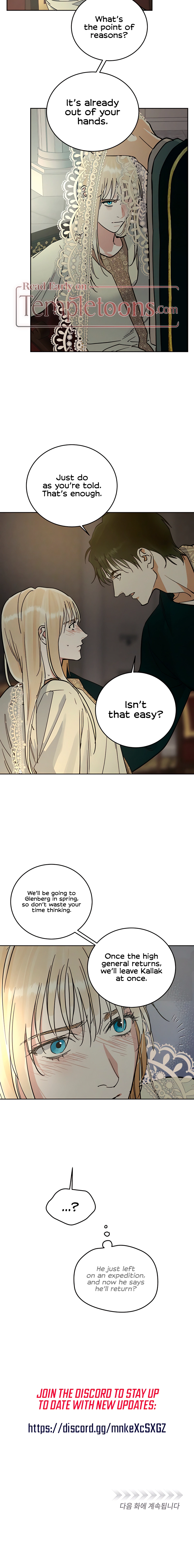 Antidote Chapter 65 page 18 - 
