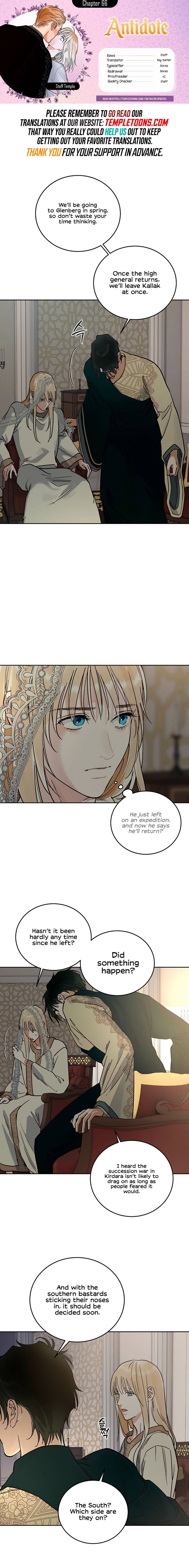 Antidote Chapter 66 page 1 - 