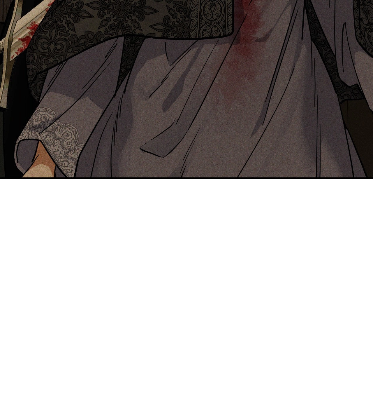 Antidote Chapter 67 page 16 - 