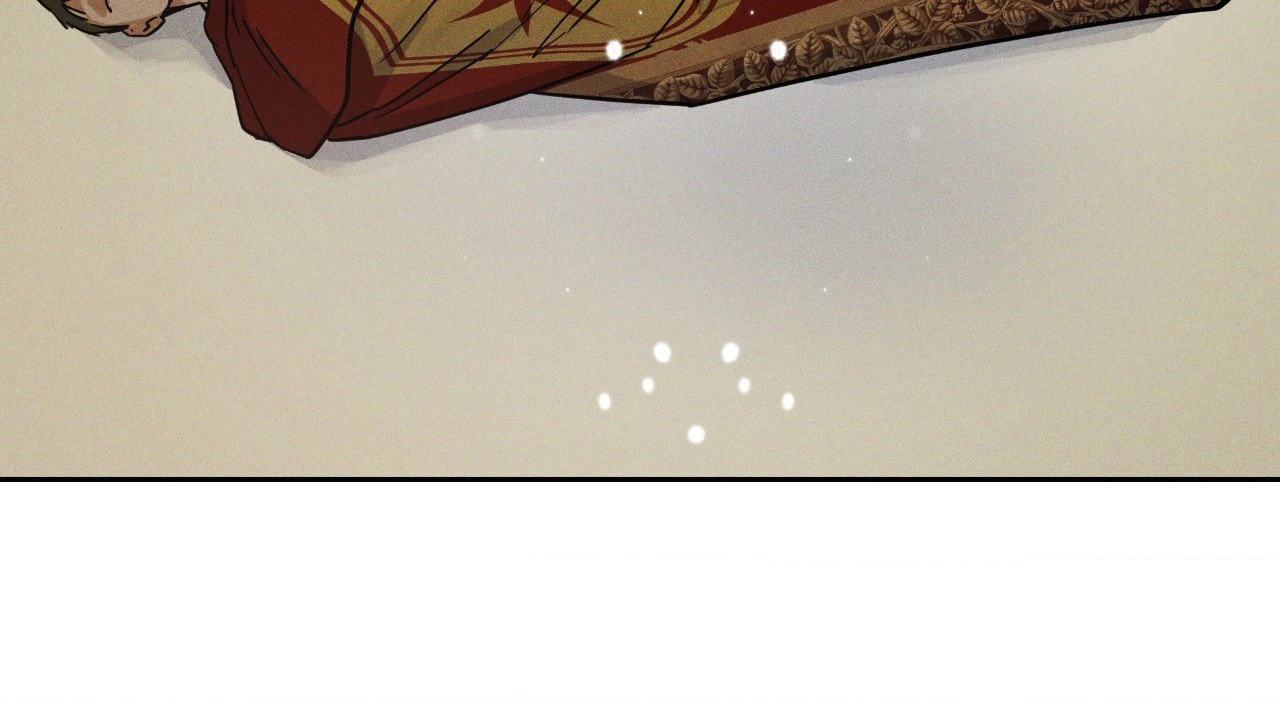 Antidote Chapter 67 page 41 - 