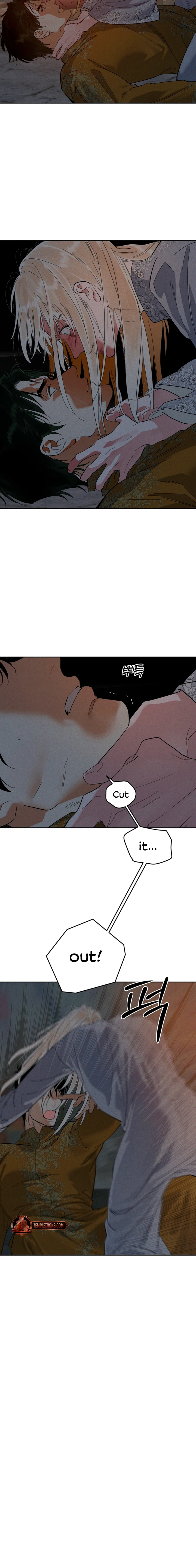 Antidote Chapter 69 page 12 - 