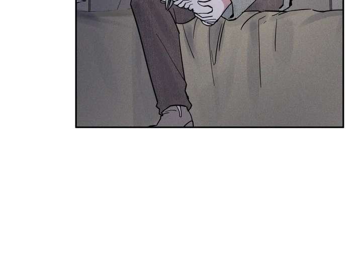 Antidote Chapter 7 page 19 - 