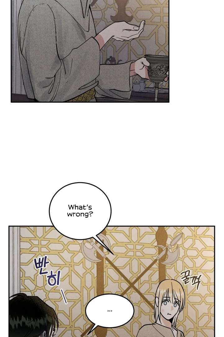 Antidote Chapter 7 page 23 - 