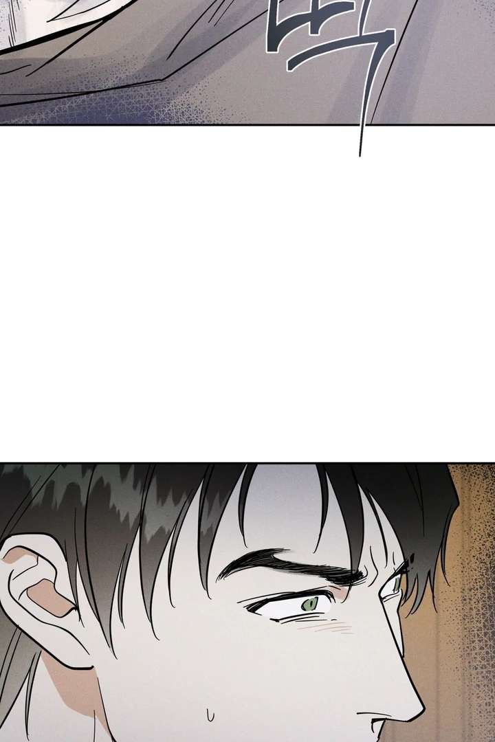 Antidote Chapter 7 page 32 - 