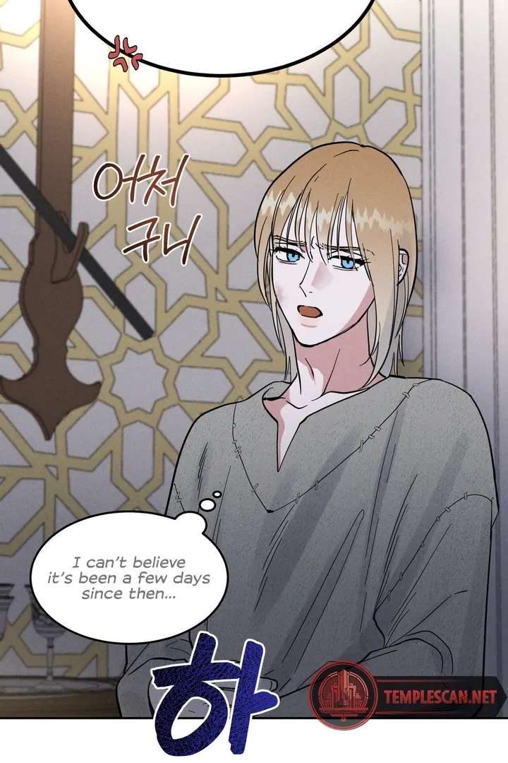 Antidote Chapter 7 page 35 - 
