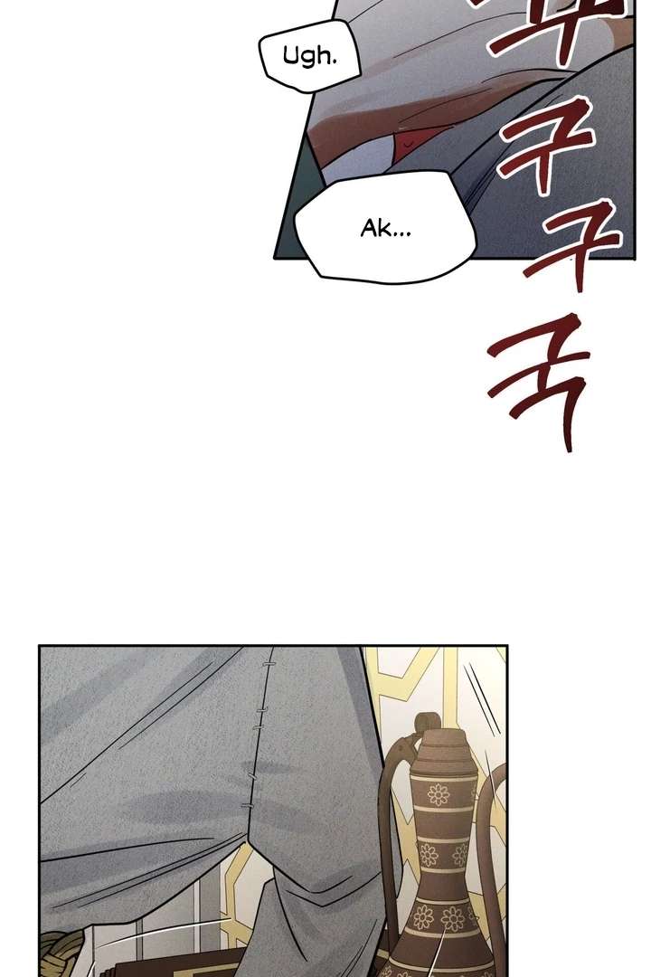 Antidote Chapter 7 page 52 - 