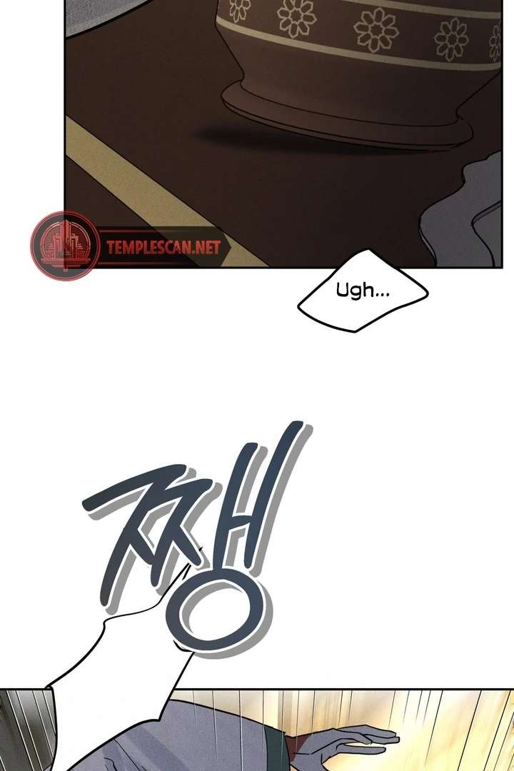 Antidote Chapter 7 page 54 - 