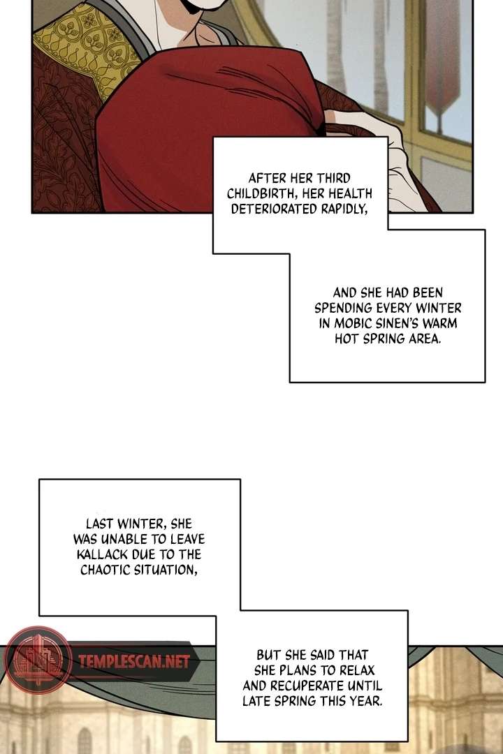 Antidote Chapter 7 page 7 - 